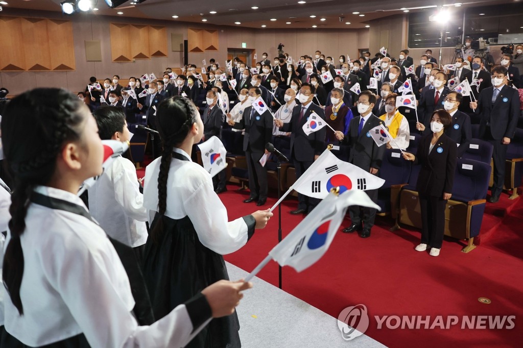 كوريا الجنوبية تحتفل بيوم التأسيس الوطني