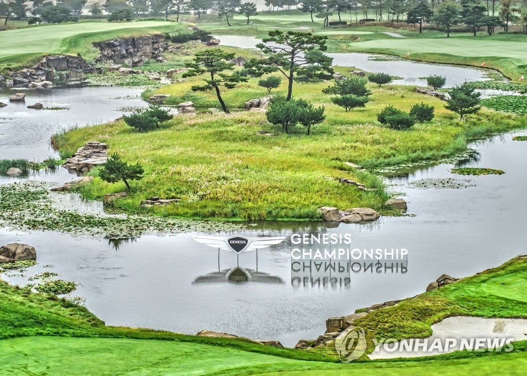 European golf tour to hold tournament in S. Korea in April 2023