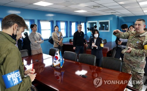 Press tour of inter-Korean truce village
