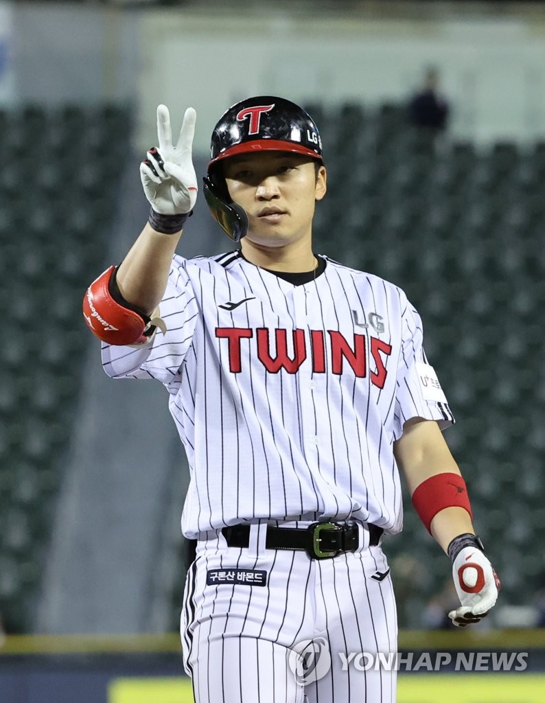Baseball LG Twins vs. Kia Tigers Yonhap News Agency