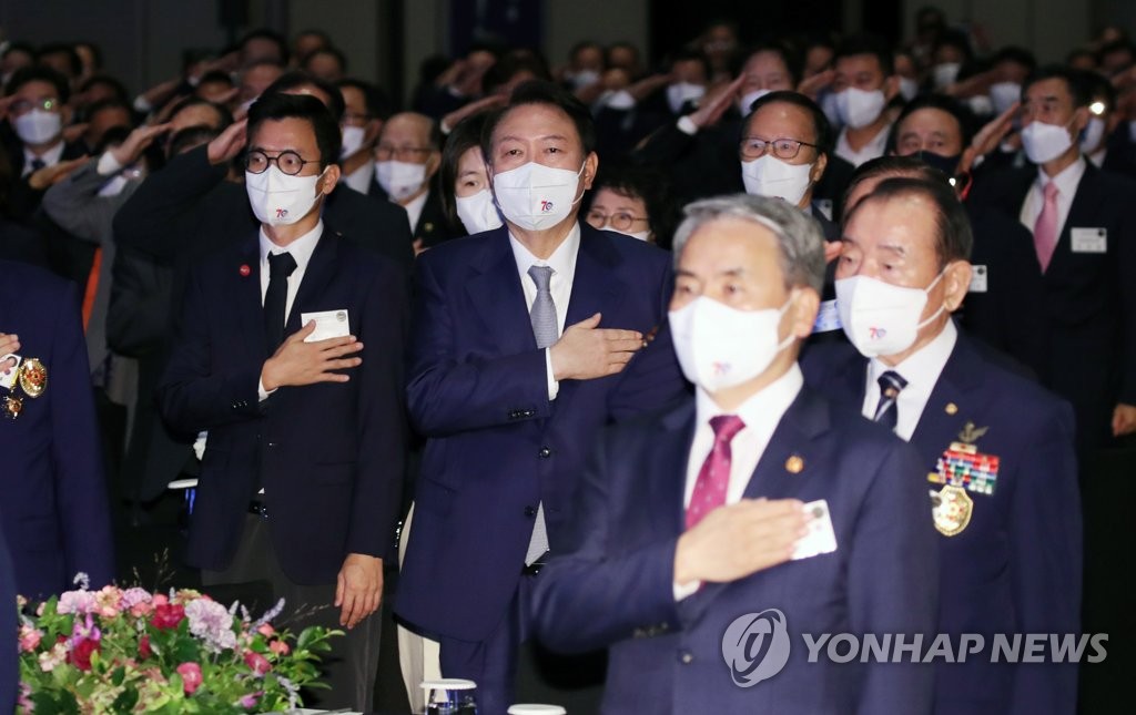 대한민국재향군인회 창설 70주년 기념식 참석한 윤석열 대통령