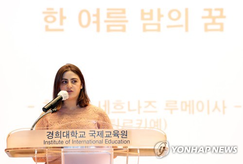 متسابقة أجنبية في مسابقة التحدث باللغة الكورية للأجانب