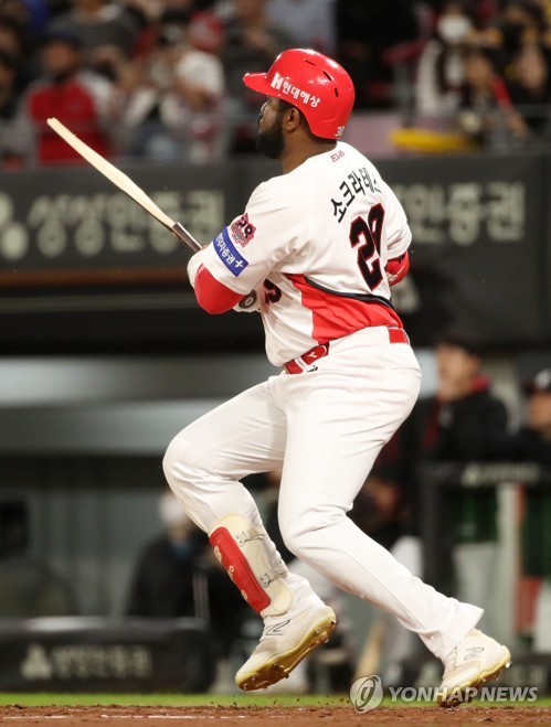 Kia Tigers win the Korean sports team popularity contest