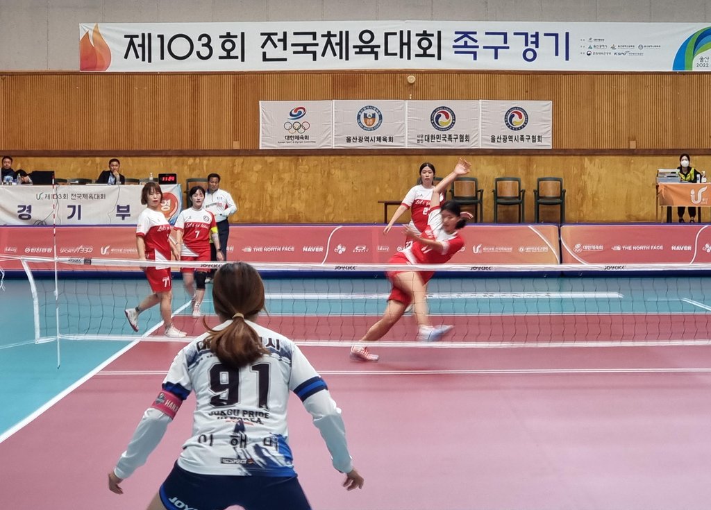 [전국체전] '생활밀착형 스포츠' 족구, 내년 정식종목 채택 목표