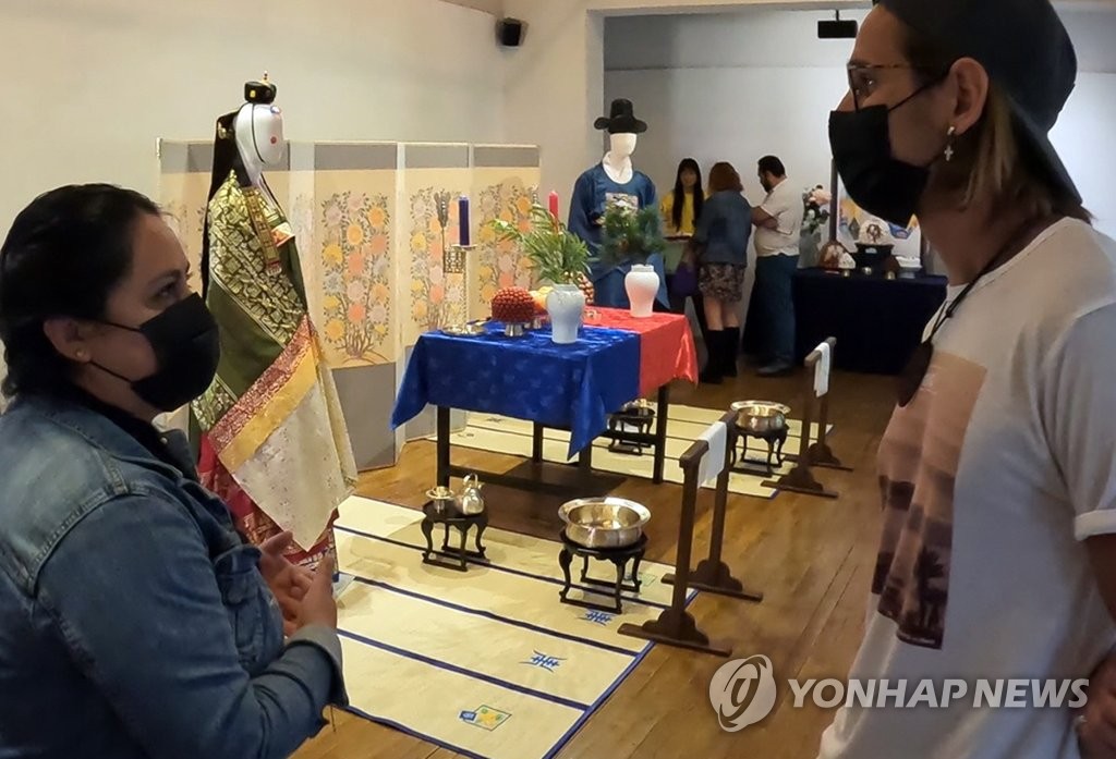 한국 전통혼례 이렇게