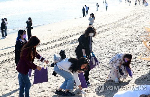 '산책하면서 쓰레기 줍기' 자원봉사 활동 인정