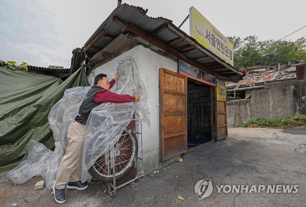 많은 이들의 도움을 기다리며