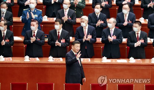 기립박수 속 등장한 시진핑…1시간45분 연설에 32회 박수 세례