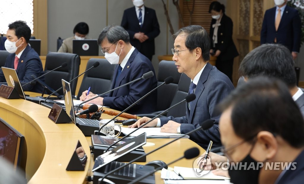 (LEAD) PM calls for measures to prevent recurrence of Kakao service outage
