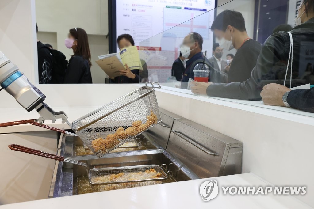 🐔  치킨 농장, 🤖 로봇이 들어와 달콤한 맛을 더할까요? 🍗
