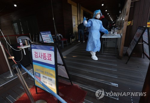 韓国の新規コロナ感染者２万６２５６人　３日連続で前週上回る