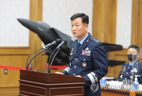 S. Korean Air Force chief to visit UAE on defense cooperation mission