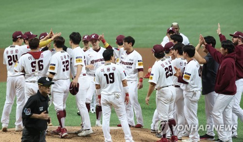 Yasiel Puig's 4-RBI night powers the Kiwoom Heroes against KT Wiz Suwon in  the KBO postseason