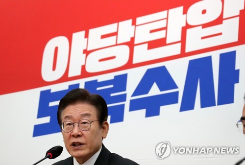 '이재명 최측근' 정진상 출금…성남FC·대장동 연루 의혹(종합)