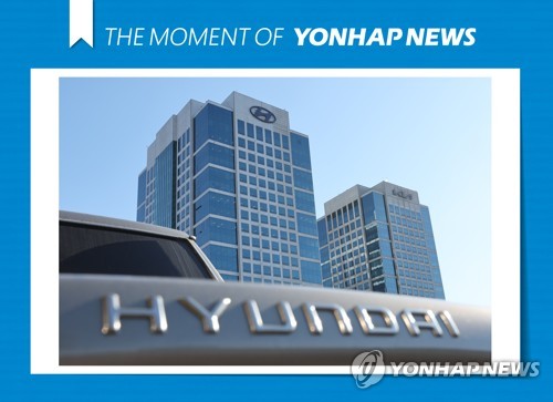Hyundai, Kia U.S. sales fall 1 pct amid chip shortage in 2022