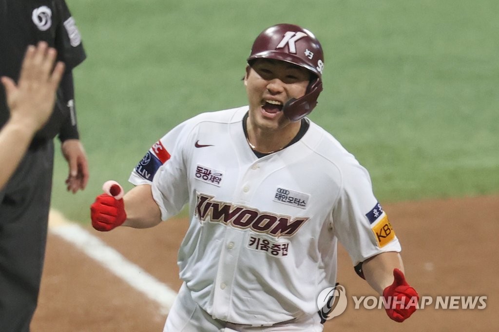 Im Ji-yeol of the Kiwoom Heroes celebrates his two-run home run against the LG Twins during the bottom of the seventh inning of Game 3 of the second round in the Korea Baseball Organization postseason at Gocheok Sky Dome in Seoul on Oct. 27, 2022. (Yonhap)
