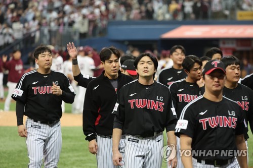 LG Twins hire new manager Youm Kyoung-youb