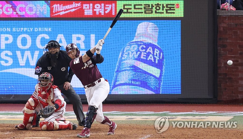 Backup infielder emerges as unlikely hero in Korean Series win