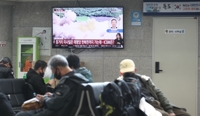 北미사일 도발에 한달만에 다시 안보리 공개회의…오늘밤 개최(종합2보)