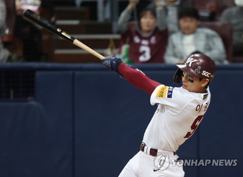 04th Aug, 2022. Baseball: Kiwoom Heroes vs. SSG Landers Yasiel Puig of the  Kiwoom Heroes celebrates after hitting a double during a Korea Baseball  Organization regular season game against the SSG Landers