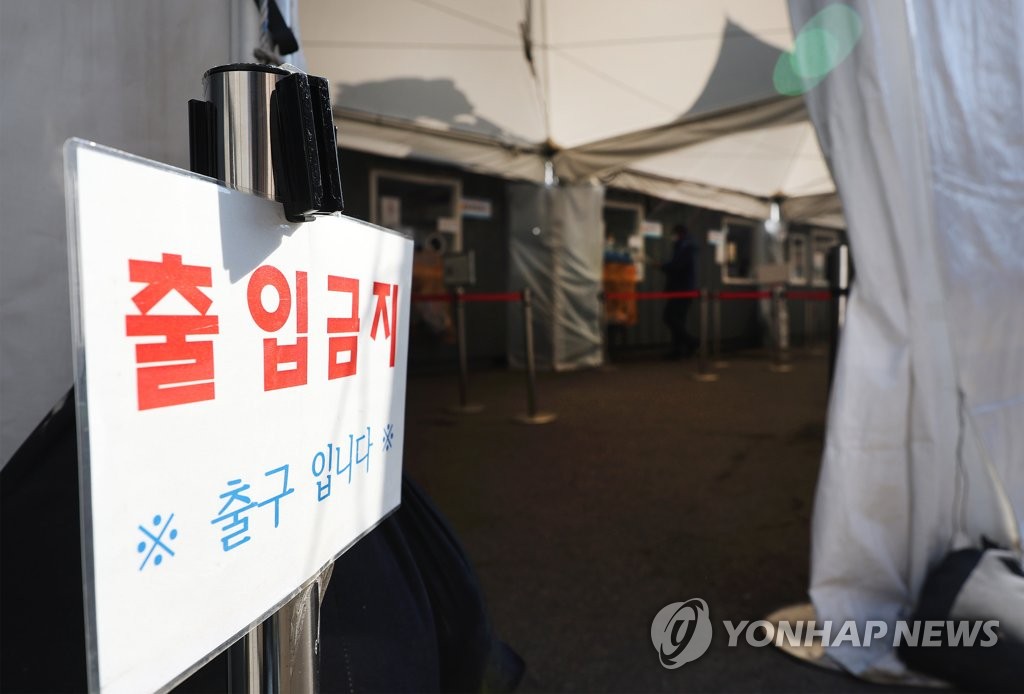 韓国の新規コロナ感染者６．２万人　前日比３．３倍＝９月中旬以来の高水準