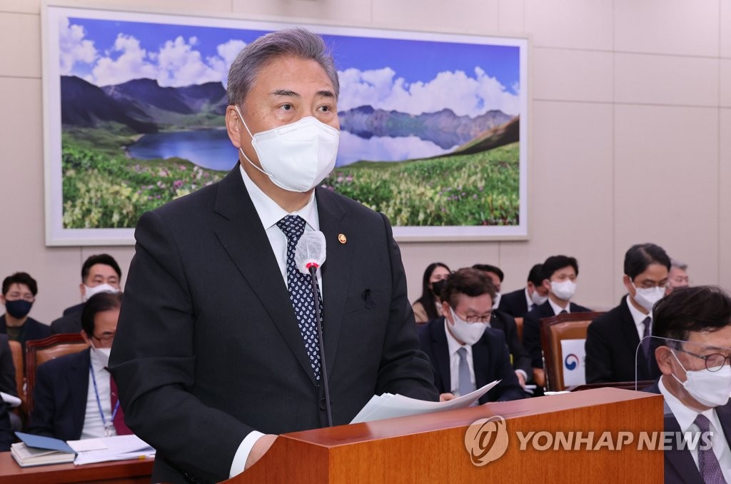 朴振・外交部長官（資料写真）＝（聯合ニュース）