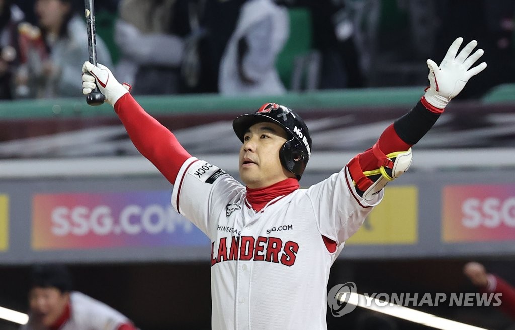 (LEAD) Landers walk off on Heroes to move within one win of Korean Series title