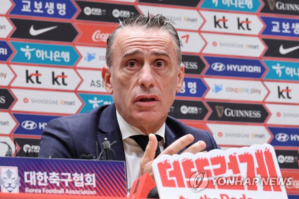 South Korea head coach Paulo Bento speaks at a press conference in Seoul announcing his roster for the FIFA World Cup on Nov. 12, 2022. (Yonhap)