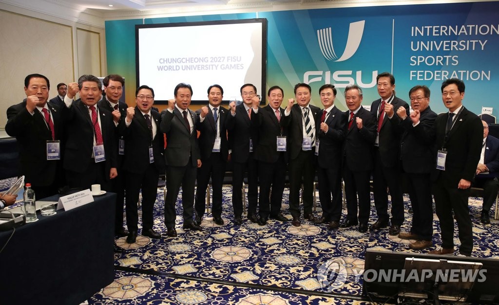 Chungcheong to host 2027 World University Games Yonhap News Agency