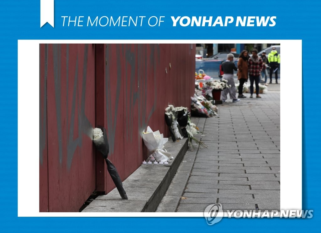 ソウル雑踏事故の死者１５８人に　２０代の韓国人女性１人死亡