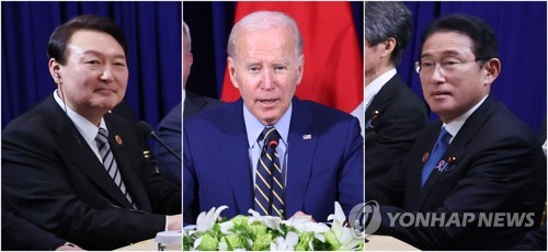 Travail forcé : Biden parle d'un «nouveau chapitre révolutionnaire» pour Séoul et Tokyo
