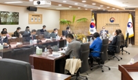 '개인정보 보호 소홀' 현대차 등 14개 사업자에 과태료 5천만원(종합)