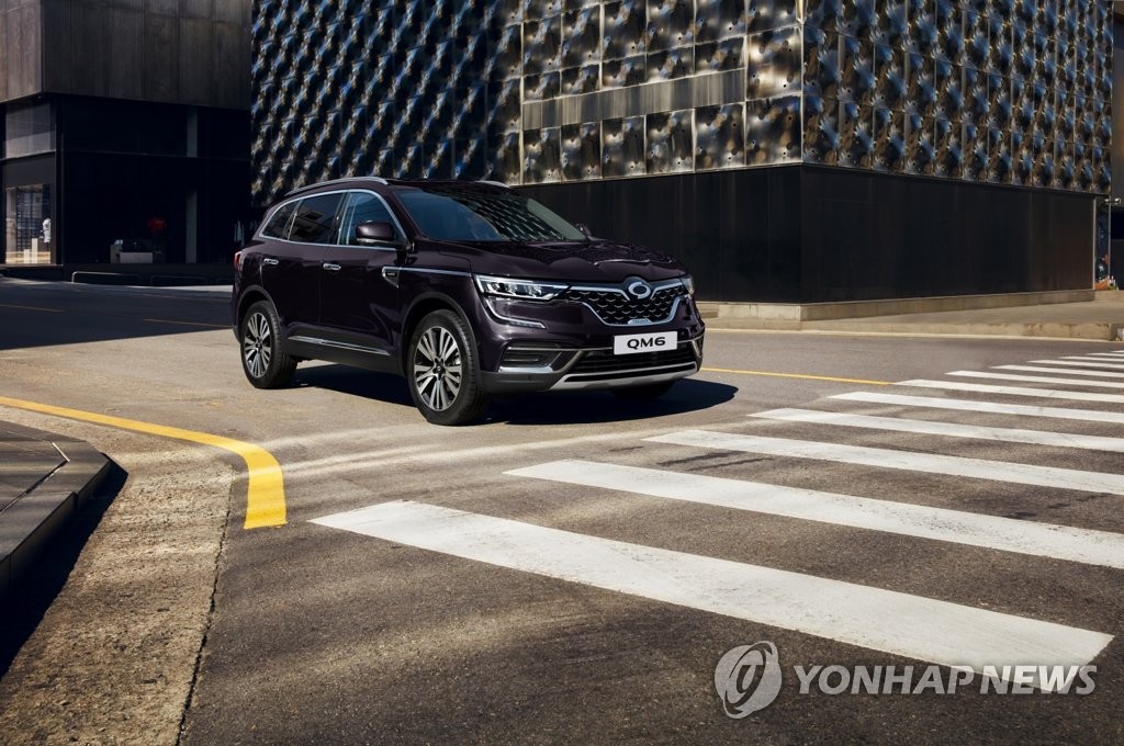 Renault Korea : repli de 3% des ventes en novembre