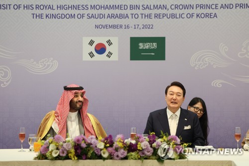 (LEAD) Yoon, Saudi crown prince seek to strengthen cooperation in infrastructure, energy, defense