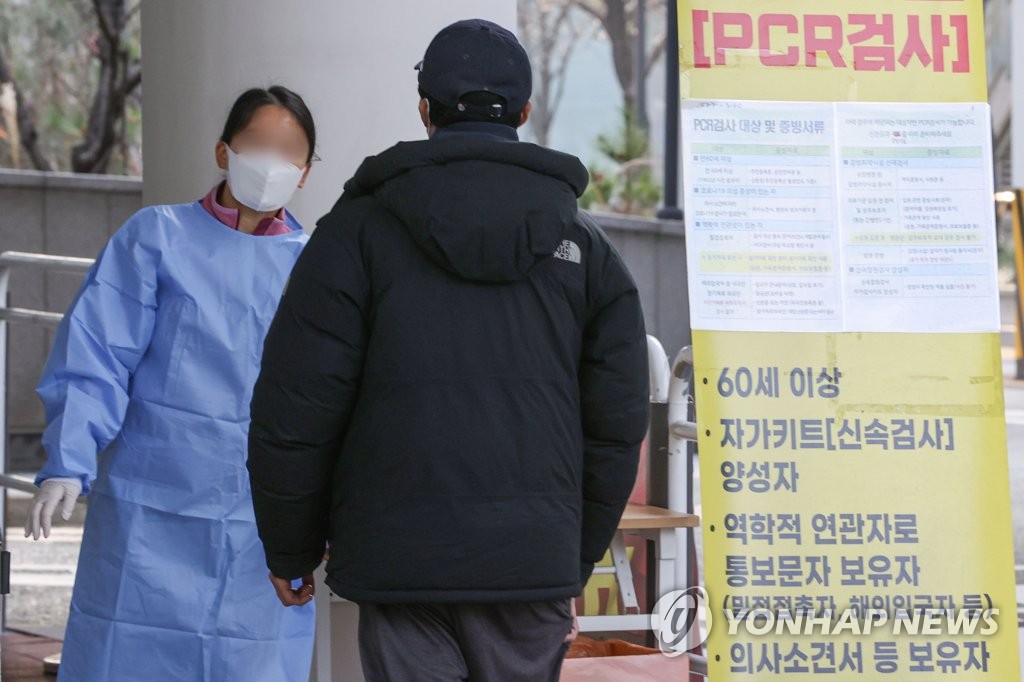 ［速報］韓国の新規コロナ感染者５．９万人　前週比で約３７００人増