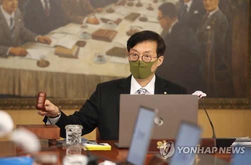 물가 잡으려 금리 올렸지만…자금경색·경기침체로 '베이비스텝'