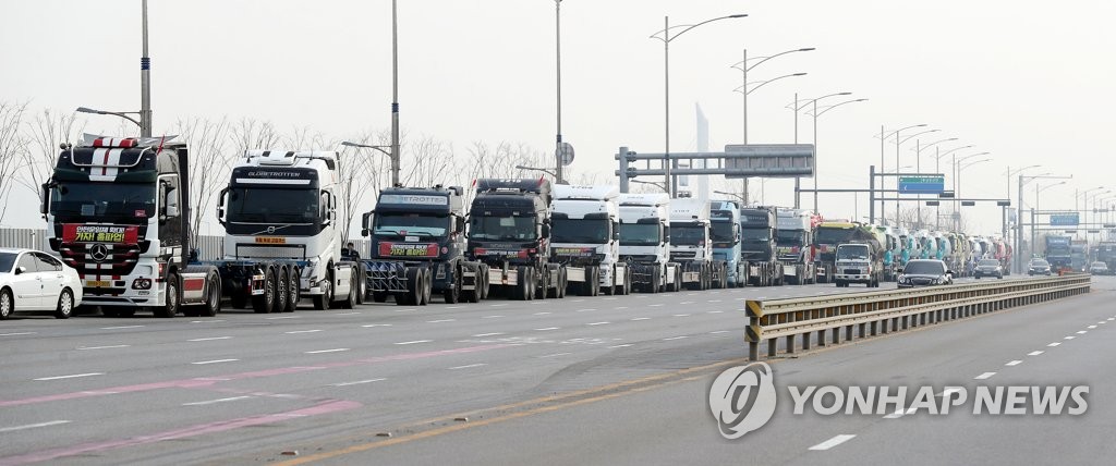 Truckers' strike