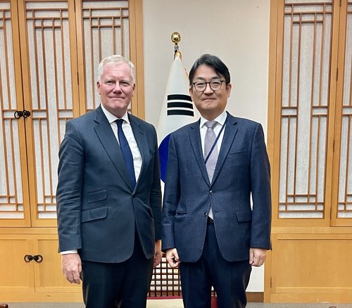S. Korea, int'l seabed agency discuss expanding cooperation