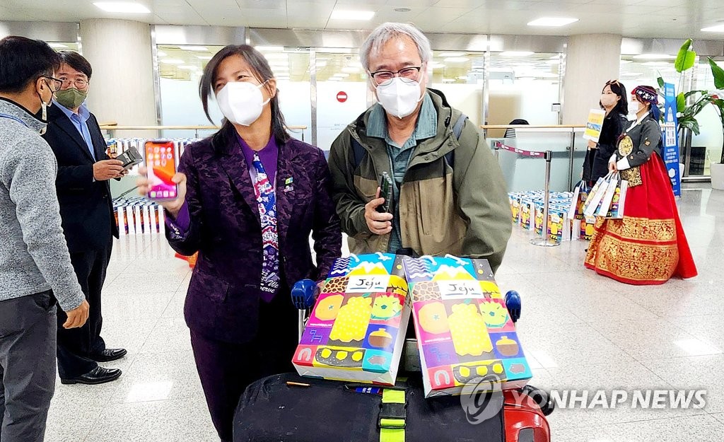 Jeju-Taipei flight service reopens
