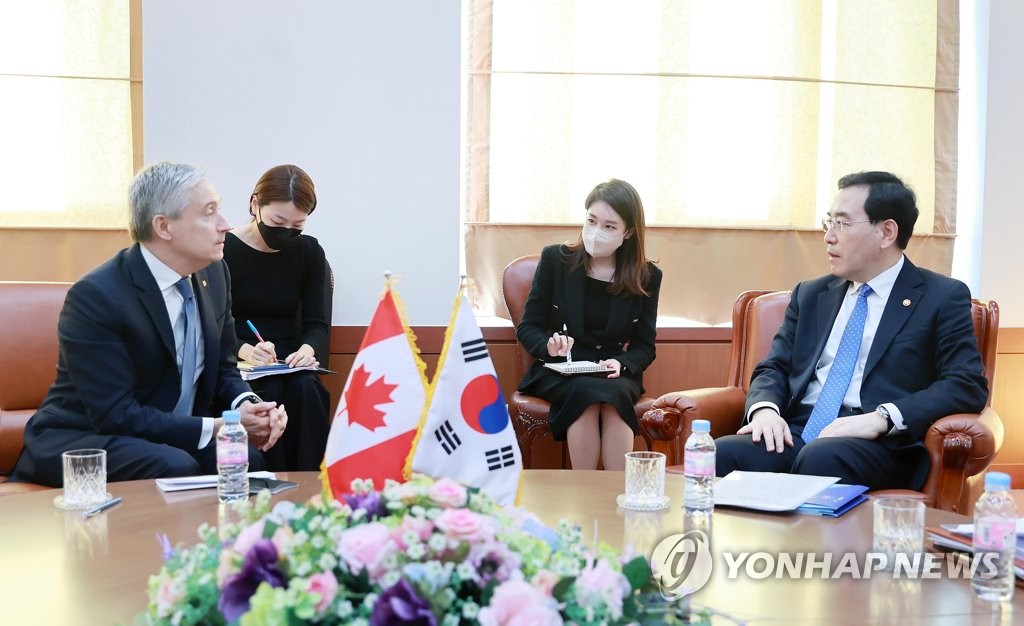 Reunión entre los ministros de Industria de Corea del Sur-Canadá