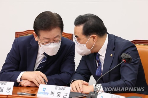  DP presses Yoon to 'choose between interior minister, people'