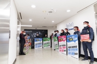 서울지하철, 30일 아침 파업 돌입…2016년 이후 6년만(종합2보)