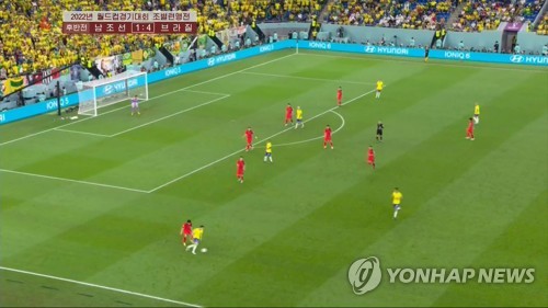 N.K. airs S. Korea-Brazil World Cup match