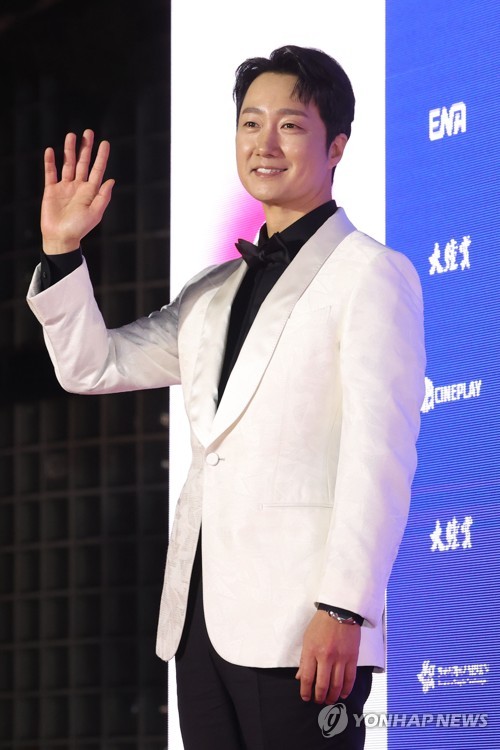 Daejong Film Awards