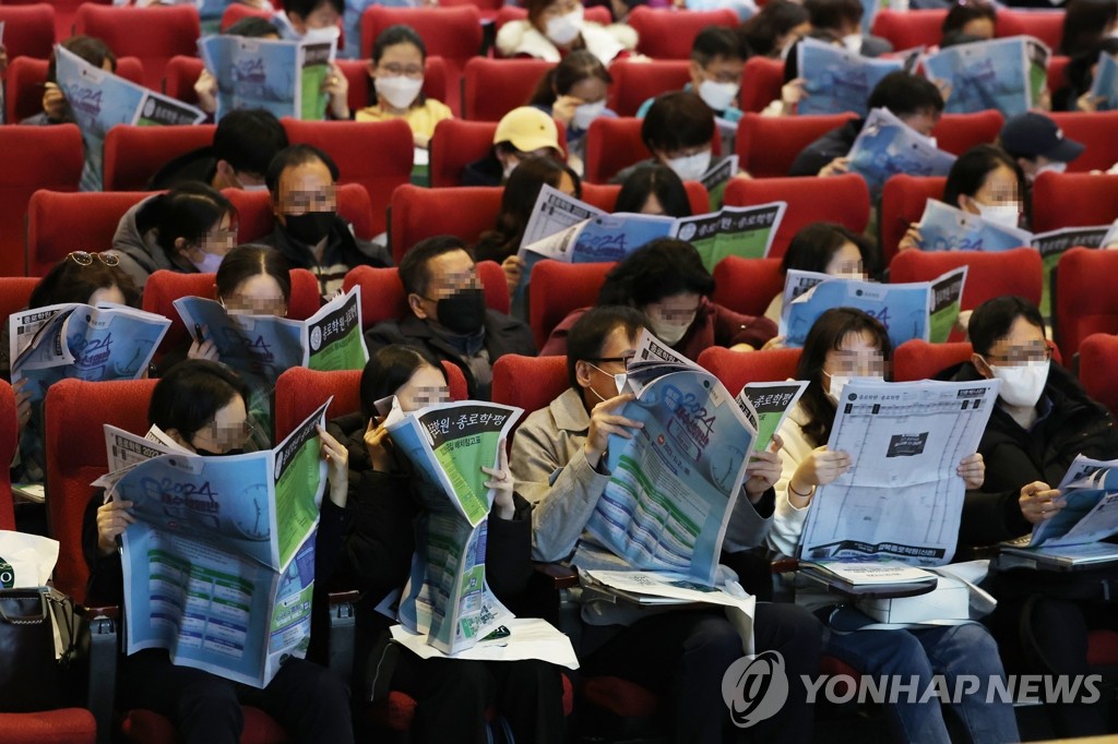 강남 고교서 성적 수정·재통보…수시 준비 수험생 