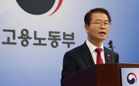 [동정] 노동장관, 태국 하원 외교위원장과 인력교류·불법체류 논의