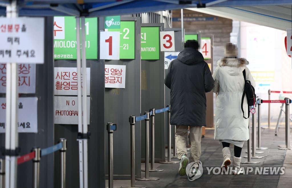 ［速報］韓国の新規コロナ感染者７万１４２７人　前週比約４千人減