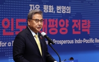 박진 "韓·英, 세계문제 중심 태평양서 긴밀한 협력관계 맺길"