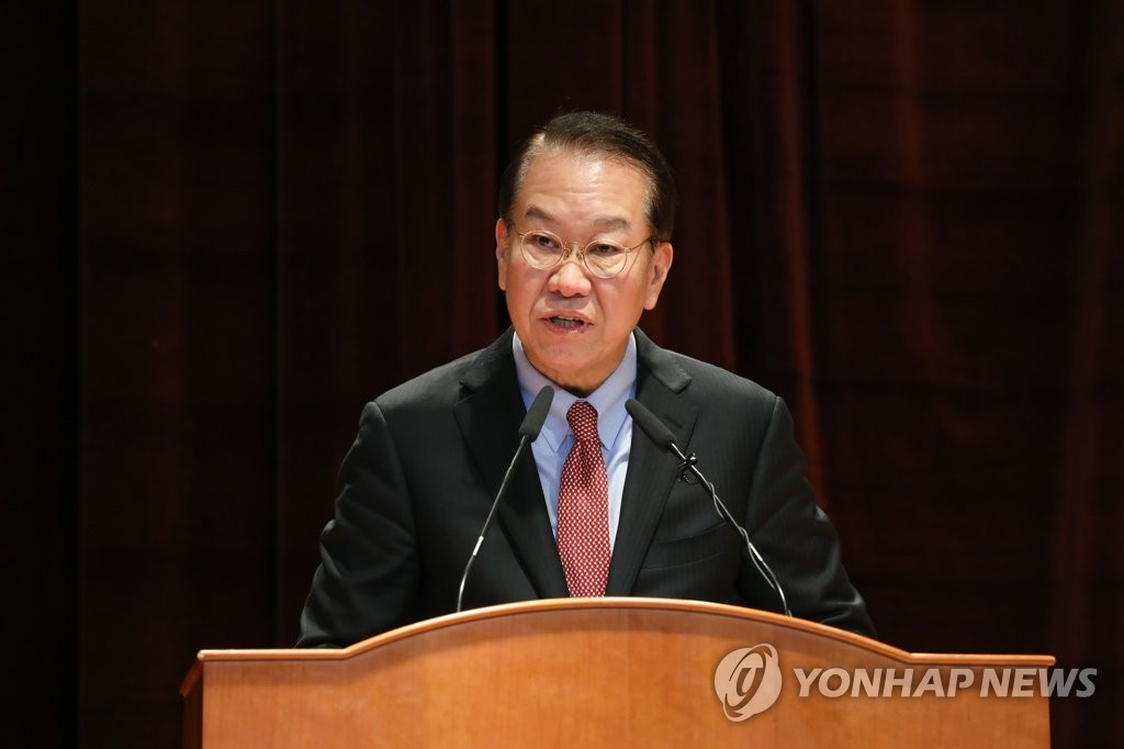 韓国統一相　１８年ぶりダボス会議出席へ＝尹大統領に同行