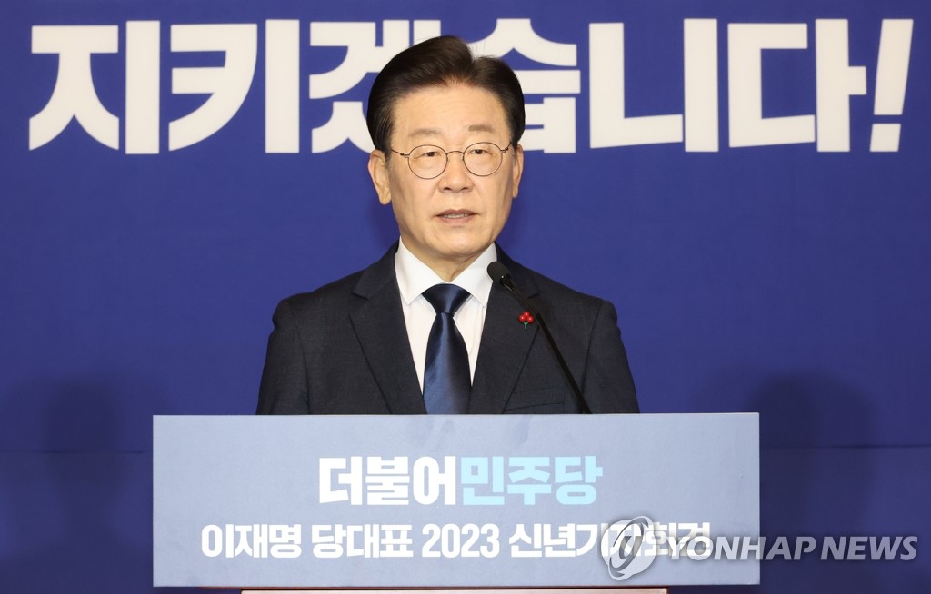 韓国最大野党代表　「政敵排除に没頭」と尹政権批判
